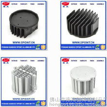 陽江鋁制品產業 價格趨勢、批發渠道與廠家推薦全解析